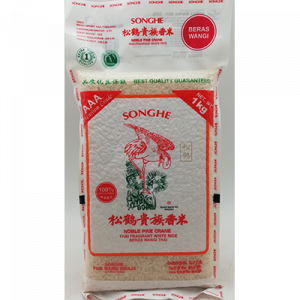 SONGHE 1 x 1KG