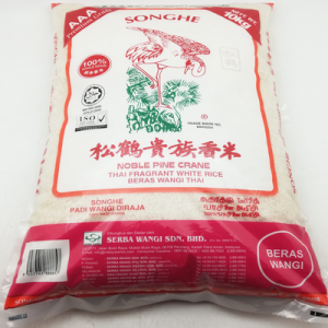 SONGHE 1 X 10KG