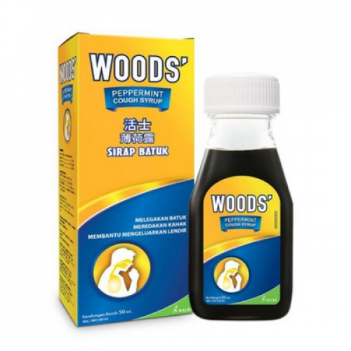 WOODS PEPPERMINT COUGH SYRUP ADULT 1 X 50ML